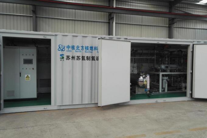 40Нм3/х Х2 вывели наружу завод поколения водопода, производственная установка водопода